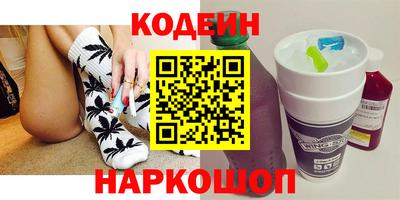 ECSTASY Будённовск
