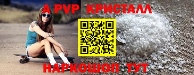 ECSTASY Будённовск