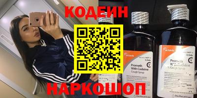 сатива Чебаркуль