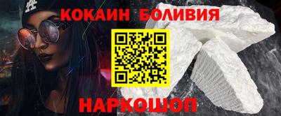ECSTASY Будённовск