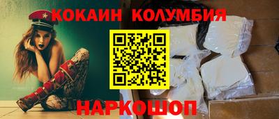 спиды Бугуруслан