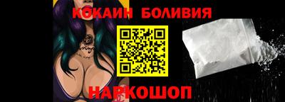 спиды Бугуруслан