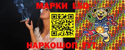 спиды Бугуруслан