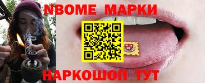 спиды Бугуруслан