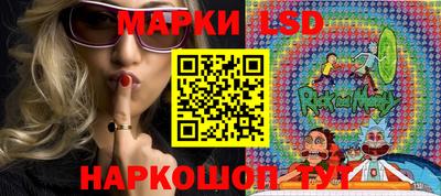 ECSTASY Будённовск