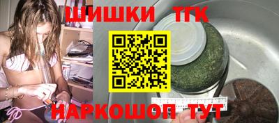 ECSTASY Будённовск
