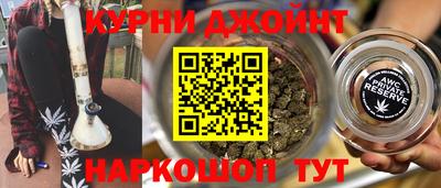 ECSTASY Будённовск
