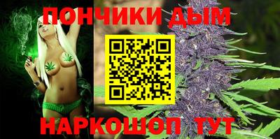 ECSTASY Будённовск