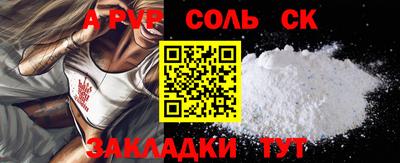 ECSTASY Будённовск