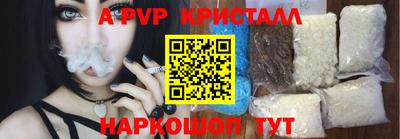 ECSTASY Будённовск