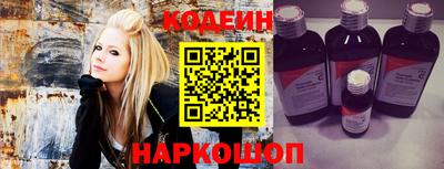ECSTASY Будённовск