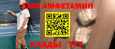 ECSTASY Будённовск