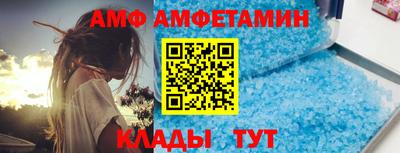 спиды Бугуруслан