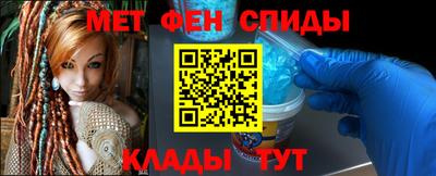 альфа пвп Бузулук