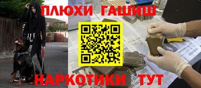 спиды Бугуруслан