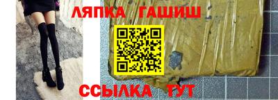 ECSTASY Будённовск