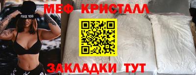 ECSTASY Будённовск