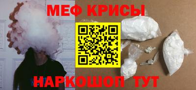 ECSTASY Будённовск